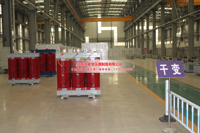 三门峡2500KVA干式变压器